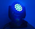 Lumières mobiles d'effet d'arc-en-ciel du DJ LED de disco de la tête DMX512 d'étape de lavage portatif de la lumière LED fournisseur